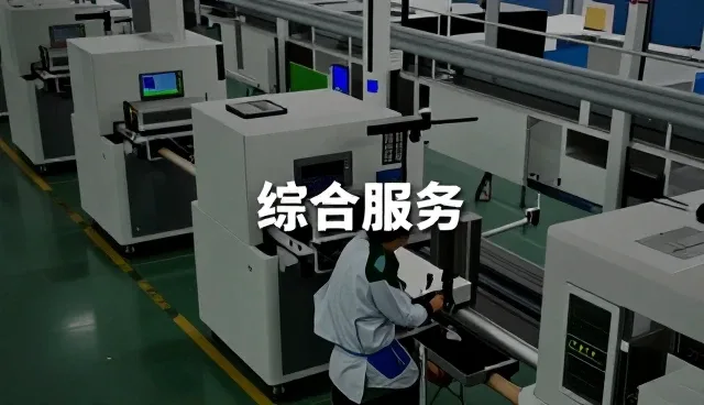 江苏极光教育科技有限公司